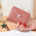 Floral compact wallet for women in dusty pink leather with zipper and tassel charm - Lotus Pink