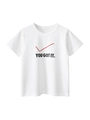 Wit T-shirt met korte mouwen voor jongens met rode opdruk en 'YOU GOT IT' tekst - 100cm / Broken Wit