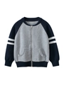 Kids grey and navy varsity knit cardigan with zipper and white sleeve stripes - 90cm / Tops / Navy and Gray