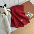 Dark red knitted scarf with white puppy embroidery and ribbed edge detail - Burgundy