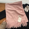 Pink cashmere feel baby velvet scarf with long tassels and soft warm texture - Grapefruit Pink