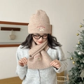 Winter knitted beanie and scarf set in beige with cartoon puppy embroidery detail - Two-Piece Set—Khaki