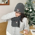 Dark gray knitted winter hat and scarf set with lucky puppy embroidery and soft rib texture - Two-Piece Set—Dark Gray