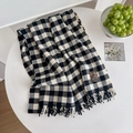 Classic black and white checkered knit scarf with fringe and vintage brown patch - Twill Small Grid Black Beige