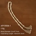 Bohemian wood bead garland with rustic jute tassels for Christmas tree decoration - Style A-With Tassels (Length 120cm)