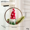 Couronne de Noël avec gnome au chapeau rouge et corps vert sur une porte blanche - Couronne de Gnome de Noël Style A