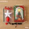 Rotierende Weihnachtsbaumspitze mit Weihnachtsmann-Schlitten und leuchtendem Stern-Geschenkset - Christbaumspitze Stil A