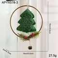 Christmas wreath hanger with green plush tree, pine needles and a bronze bell decoration - Green Christmas Tree Wreath