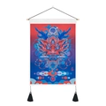 Japanese style dragon tapestry with wooden hanger, tassels and traditional寿力 symbols - 35x50cm / Red and Blue Mythical Dragon (Style 1)