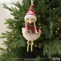 Christmas plush doll hanging girl in pink fur dress and knit hat for tree decor - Long Leg Braided Girl Style (APYX580-2)