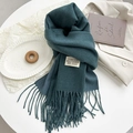 Dark green double-sided faux cashmere scarf with elegant fringe trim and label - Lake Blue