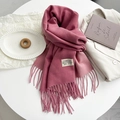 Pink and purple double-sided cashmere scarf with tassels and minimalist brand label - Rose Pink