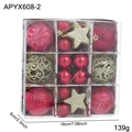 Set de bolas de Navidad con esferas rojas en relieve y estrellas oro champán en caja regalo - Colgante de Navidad Estilo A (APYX608-2)