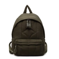 Olive green quilted padded backpack with multi-compartments and diamond stitching - Green