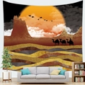Detail of living room tapestry featuring a sunset desert mountain landscape with camels - 95cmx73cm / Desert Sunset Camel (Style 17)