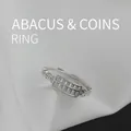 Silver abacus ring with coin texture and traditional Chinese hollow patterns - Abacus Coin Open Style / Silver