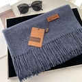 Deep blue-grey thickened cashmere-feel scarf with fringe and brand leather tag - 70*200cm / No.46 Heather Navy