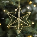 Glittering gold star Christmas tree ornament, 12cm hanging star for festive party decor - Gold Hexagonal Star (APYX252-5)