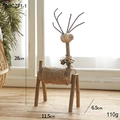 Handmade wooden reindeer ornament with burlap saddle and bell for Christmas decor - Style A Small Reindeer (ABCZ71-1)