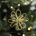 Golden glitter star flower Christmas ornament 10cm for holiday tree decoration - Gold Figure-Eight Flower Ball (APYX254-1)