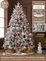 1.8m pink and white flocked PE Christmas tree with 64 ornaments and matte finish decor - Pink & White Style (Includes 64 Accessories + Tree Skirt + Lights)