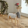 Handmade wooden Christmas reindeer with birch bark texture and star cutout decoration - Style D Medium Reindeer With Light (ABCZ71-4)