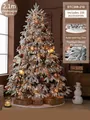 2.1m Champagne Coffee flocked Christmas tree with PE leaves and 106 luxury decorations - Champagne Coffee Style (Includes 106 Accessories + Tree Skirt + Lights)