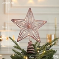 Rose gold glitter star tree topper with warm LED lights and metal wire spiral base - Rose Gold Style 1(APSD7-1D)