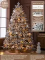 1.8m snow-flocked Christmas tree with 57 ornaments and LED lights on white tree skirt - White and Wood Set (Incl. Tree Skirt + Light String) / 1.8m