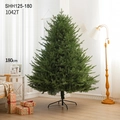 Lussureggiante albero di Natale artificiale in PE 180cm con base in metallo - Medio Albero Sempreverde (SHH125-180)