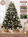 Luxuriöser 1,5m künstlicher Weihnachtsbaum mit schwarz-weißem Dekor und LED-Lichtern - 1,5m (46 tlg. Zubehör) / Schwarz & Weiß