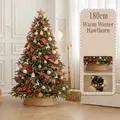Luxuriöser 180cm PE-Hybrid-Weihnachtsbaumsatz mit roten Hagedornbeeren und LED-Lichtern - Kleine Spezifikation / Warmer Winter Weißdorn