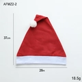 Classic red plush Christmas hat with white fur trim and size dimensions 37x28cm - Red Christmas Hat