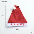 Cappello di Natale in peluche rosso con bordo bianco e cinque stelle rosse 37x28cm - Cappello di Natale con Stelle Rosse (Con Luci)
