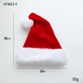 Classic red plush Christmas hat with white faux fur trim, size 38cm by 28cm - Small Red Plush Christmas Hat