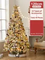 120cm snowy Christmas tree set with 49 gold and brown ornaments and LED light string - 120cm Snow Tree Set Gold Coffee