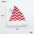 Classic knitted Christmas hat featuring red and white chevron patterns with plush pom pom - Red and White Striped Christmas Hat