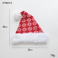 Red knit Christmas hat with white snowflake pattern and plush fur pom-pom detail - Red and White Snowflake Christmas Hat