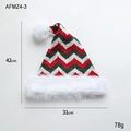 Classic knitted Christmas hat with red green wave pattern and white faux fur trim - Red White Green Striped Christmas Hat