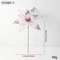 Rosa Glitzer-Weihnachtsstern für den Weihnachtsbaum mit silbernen Pailletten 40cm - Rosa Hohle Glitzer Weihnachtsblume