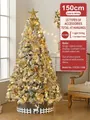 1.5m gold and white Christmas tree set with 47 ornaments, lights, and reindeer skirt - 150cm Snow Tree Set Gold White