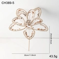 Hollow mesh Christmas flower with gold sequins and champagne pearls, 30cm size - Mesh Pearl Style - Champagne (CH389-5)