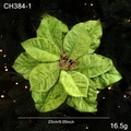 Green velvet artificial poinsettia flower with gold glitter detail for Christmas decor - 23CM / Green