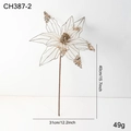 Glitzernde künstliche Weihnachtsblume aus Netzstoff mit Goldstaub für den Baum - Hohl Gold Perle Stil (CH387-2)