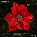 23cm red velvet poinsettia Christmas flower with gold glitter center on a festive tree - 23CM / Burgundy