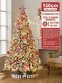 Pink and white 150cm snow-flocked Christmas tree with ornaments and warm LED lights - 150cm Snow Tree Set Pink White