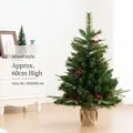 60cm Red Berry Christmas Tree