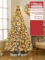 150cm Champagne Gold Christmas Tree set with 47 festive ornaments and warm LED lights - 150cm Snow Tree Set Champagne Gold