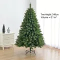 240cm Yellow Core Dense Regular Tree