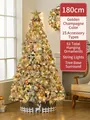 180cm champagne gold Christmas tree set with stars, ornaments, and warm lights - 180cm Snow Tree Set Champagne Gold